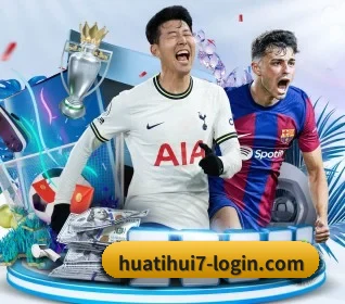 华体会网页登入的方向